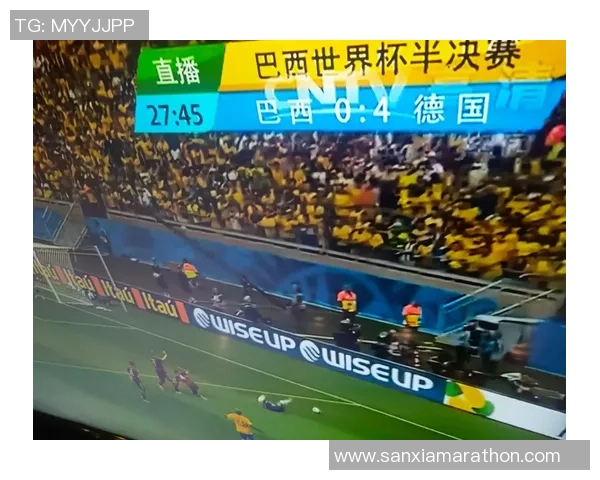 德国与巴西精彩对决录像回放全程回顾与分析