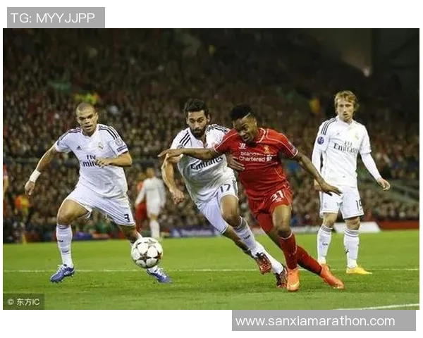 皇马与哥伦比亚球队激战在即球迷期待精彩对决与精彩进球